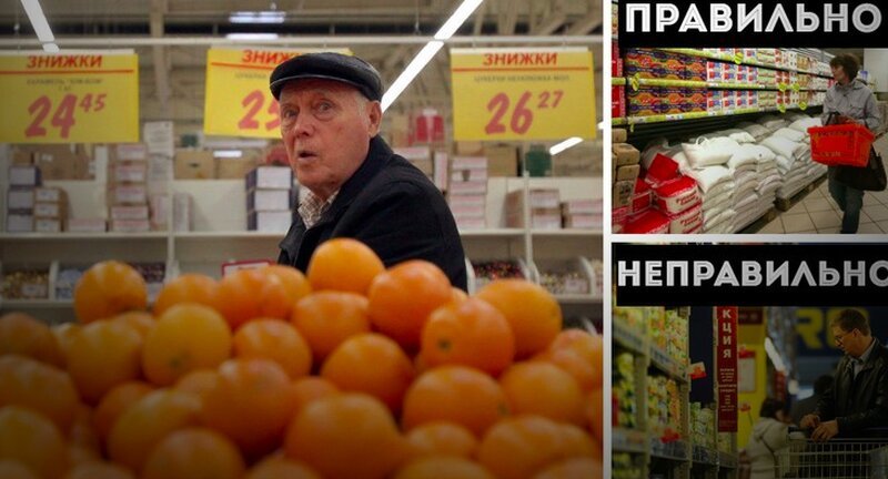 Досадные ошибки, которые совершают практически все покупатели супермаркетов