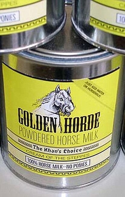 Редки консервы (15 фото)