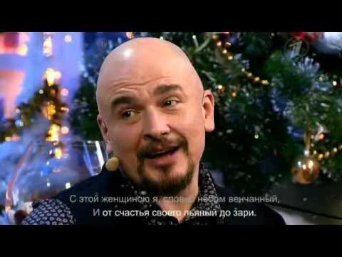 трофимов я сегодня ночевал с женщиной. я сегодня ночевал женщины песни. я сегодня ночевал с женщиной. ночевал с женщиной любимой. песня я сегодня ночевал с женщиной любимою.