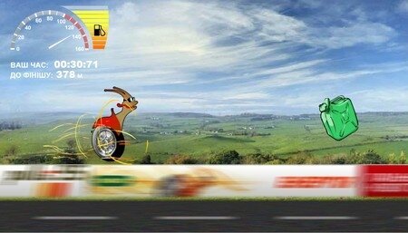 Snail need for speed