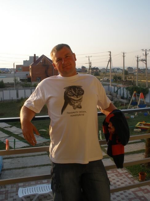 Прислал   flysnake