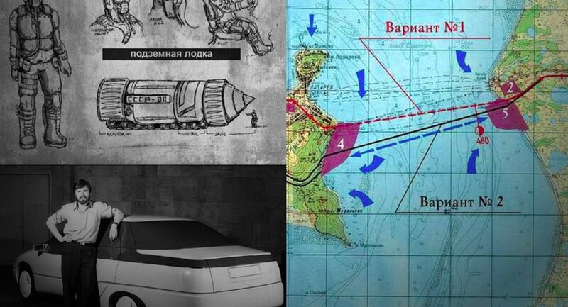 "Стройка №506". Похороненные грандиозные проекты эпохи СССР (34 ФОТО)