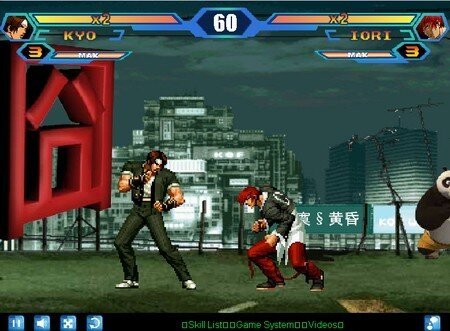 King of Fighters WING