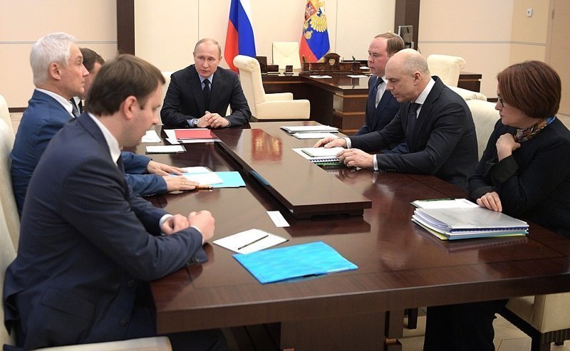 Путин огласил пути реализации экономических задач государства