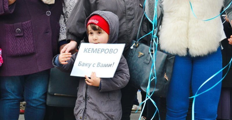 В Баку почтили память жертв трагедии в Кемерово