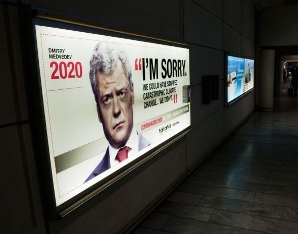 Лидеры в 2020 году (8 фото)