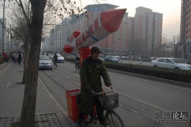 Вело-ракета (11 фото)