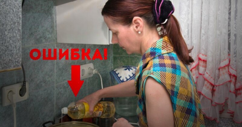 Всё испортили! Кулинарные ошибки, о которых вам никогда не скажут гости
