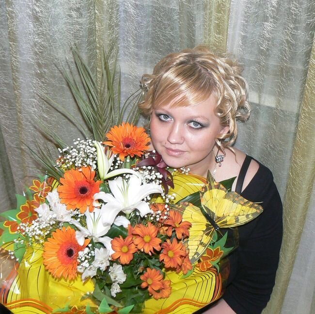 Прислала Лысцова Светлана