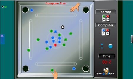Carrom King