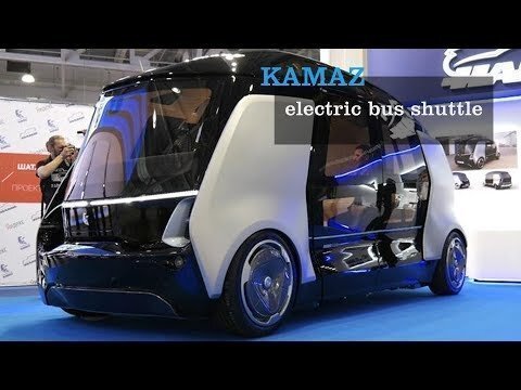 Электрический автобус беспилотник от КАМАЗ