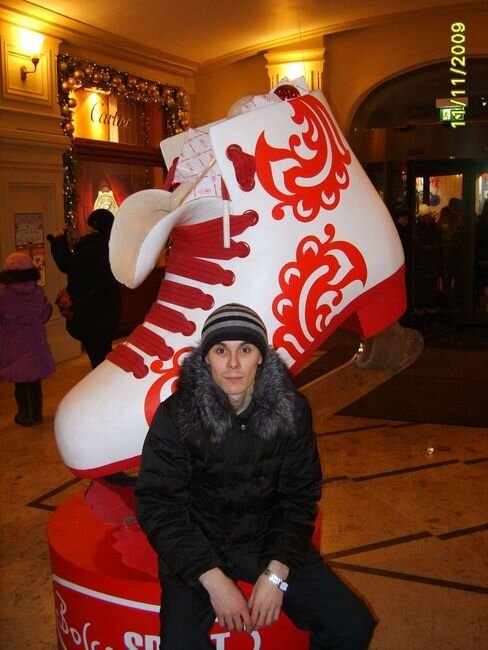 Прислал Вадик Раченко