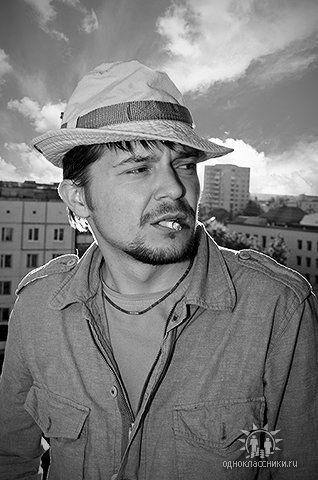 Прислал Сергей