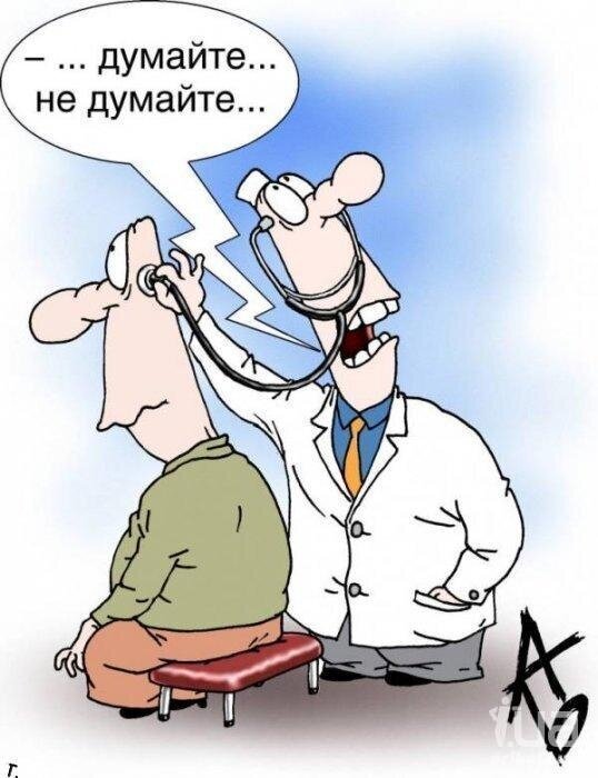О чем думает ваш стоматолог пока работает