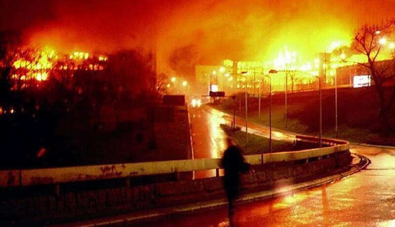 24.03.1999. Сербия