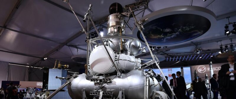Полетели на Луну? «Роскосмос» объявил новый набор космонавтов