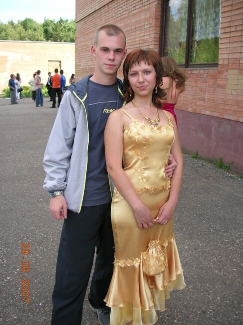 Прислал Андреев Андрей