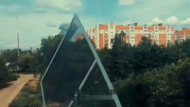 Взрыв на заводе в Дзержинске