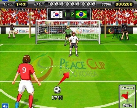 2006 Peace Queen Cup Korea