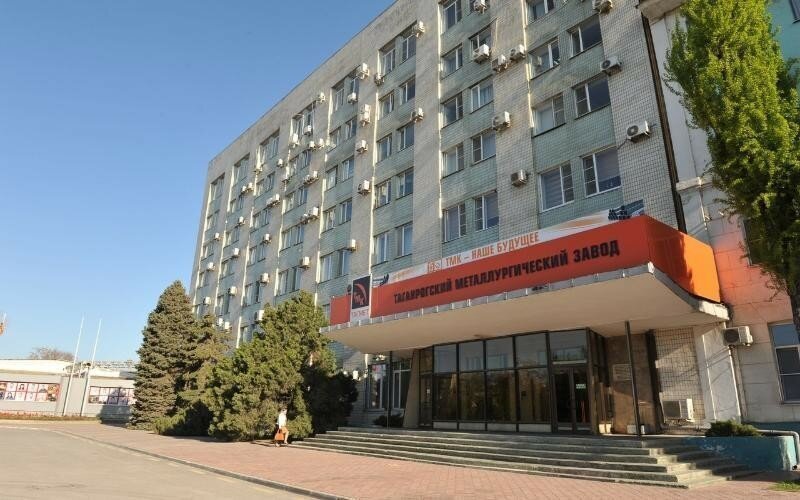 Сбор денег на выборы