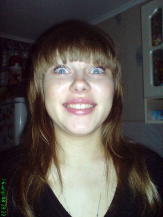 Прислала Евгения