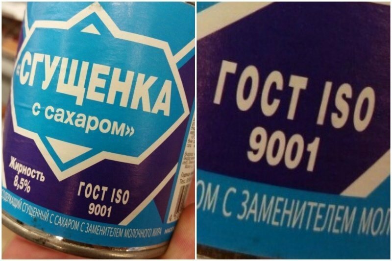Со съемок - в инвалидную коляску. Травмы на телешоу (24 фото)