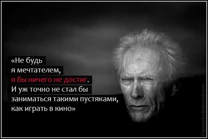 Мысли: истории из жизни, советы, новости, юмор и картинки — Все посты | Пикабу