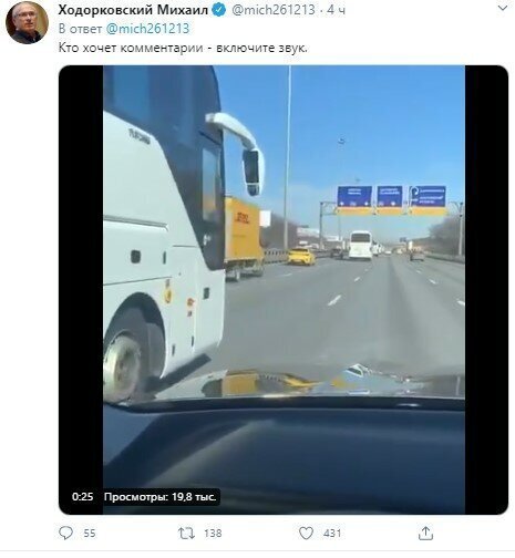 Ходорковский снова пытается хайпить на COVID-19
