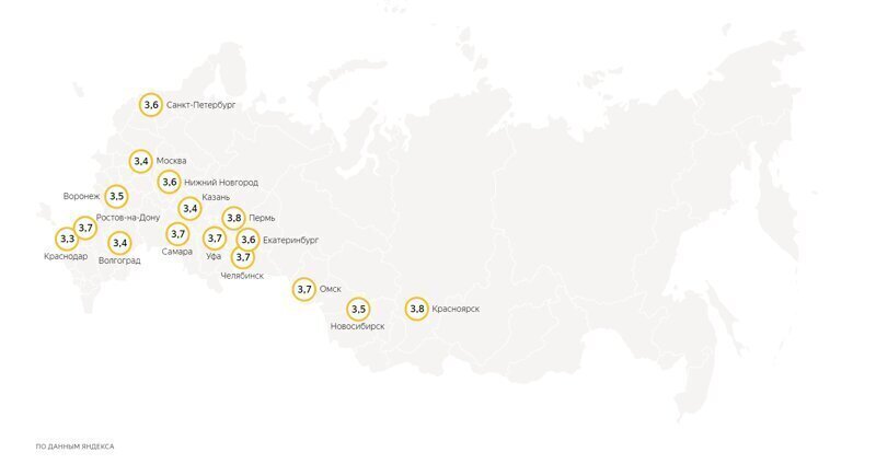 Яндекс начал отслеживать уровень самоизоляции жителей России