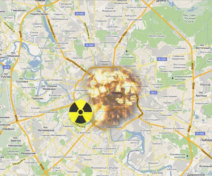 Важно!!! Закрытая информация о риске ядерной катастрофы в Москве! (3 фото)