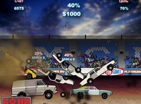 Destroy More Cars