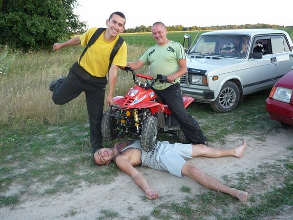 Прислал Руслан