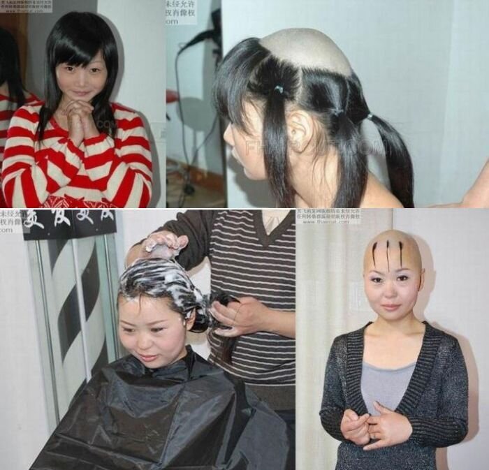 Где подстричься в пекине