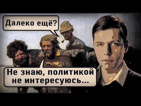 Вкалывай, вкалывай, сдохни! Олег Комолов // Простые Числа