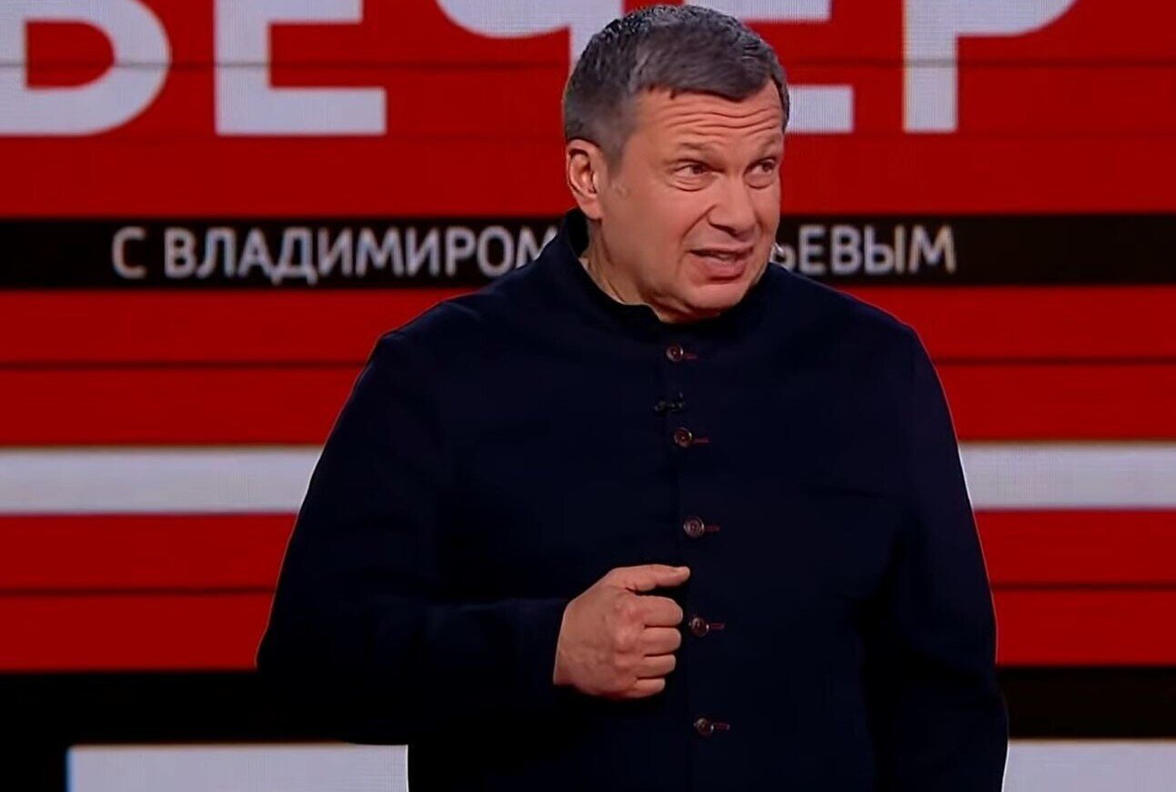 Соловьев коммунист.