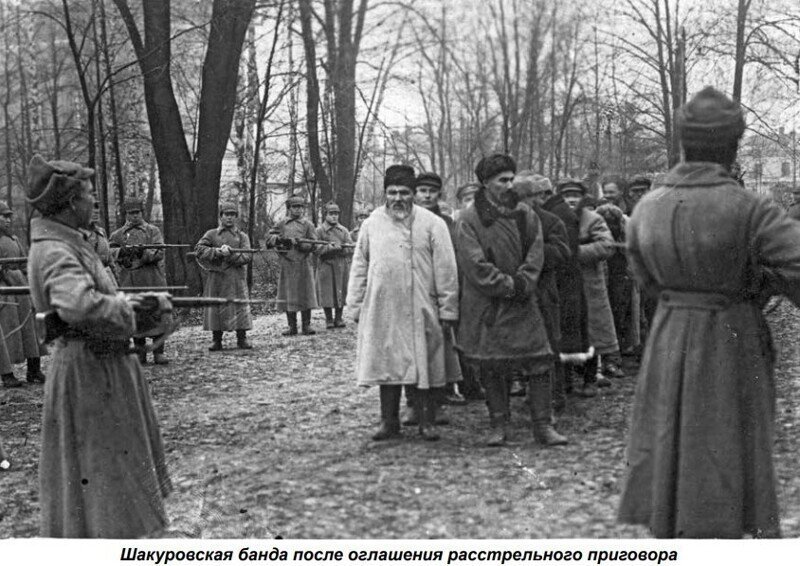 О героизации бандитов-конокрадов