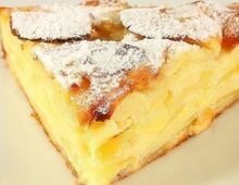 Всячина