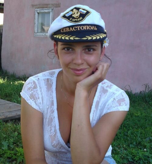 Прислала Светлана