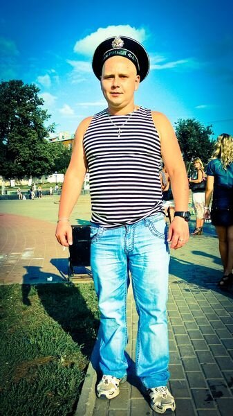 Прислал Nelson