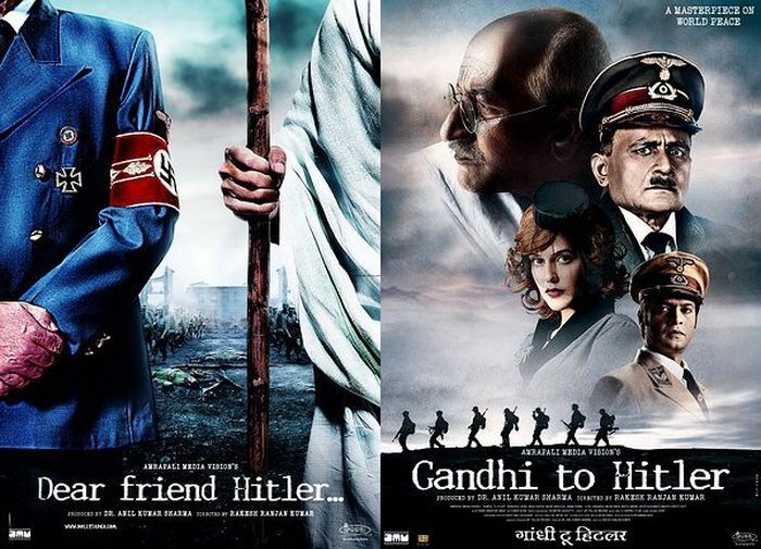 Gandhi to Hitler (Dear Friend Hitler) (2011) (12 фото)
