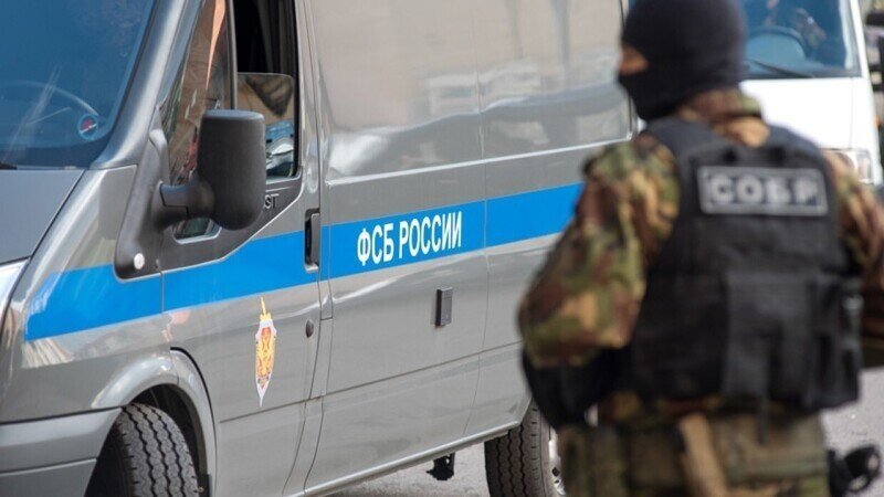 ФСБ России предотвратила серию терактов в Москве, Кабардино-Балкарии и Астраханской области