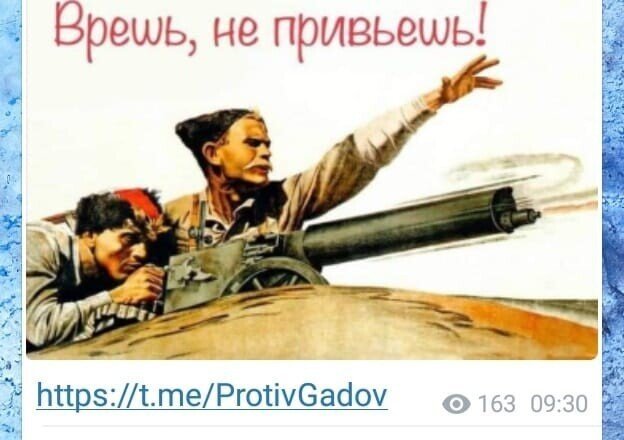 Есть ложь, есть наглая ложь и есть заявления официальных лиц