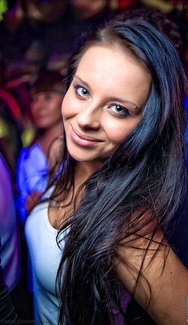 Прислала Экология