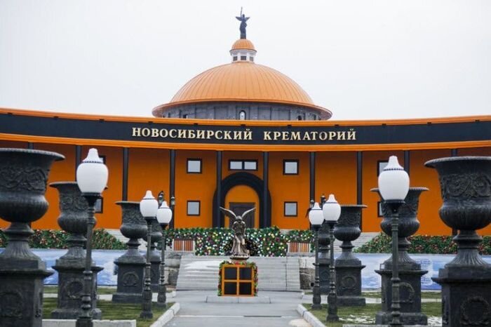 Новосибирский крематорий (48 фото)