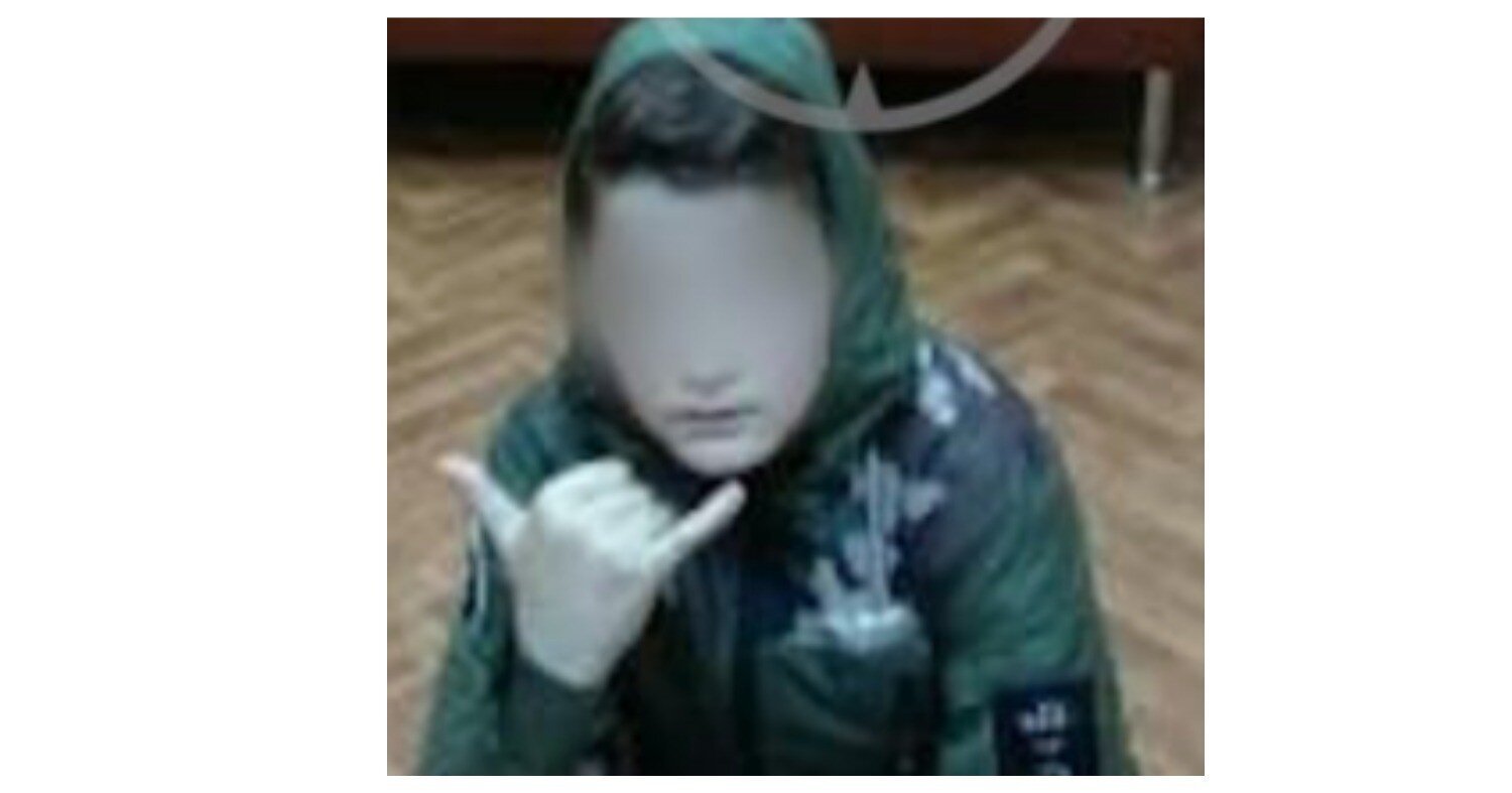 попытка скрыться