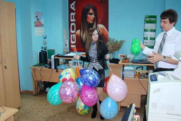 Прислала Наташа