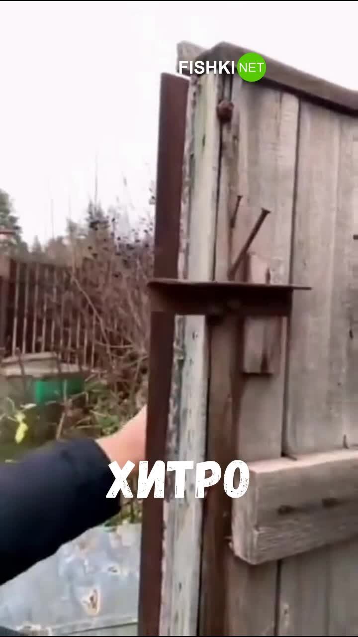 Оригинальная система безопасности для гаража