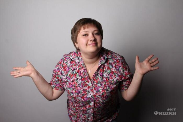 Прислала Анастасия