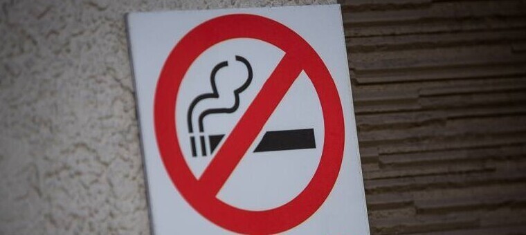 Запрет не решаемый. Курение в России запрет на курение в 16 веке. Запрет вейпов несовершеннолетним.