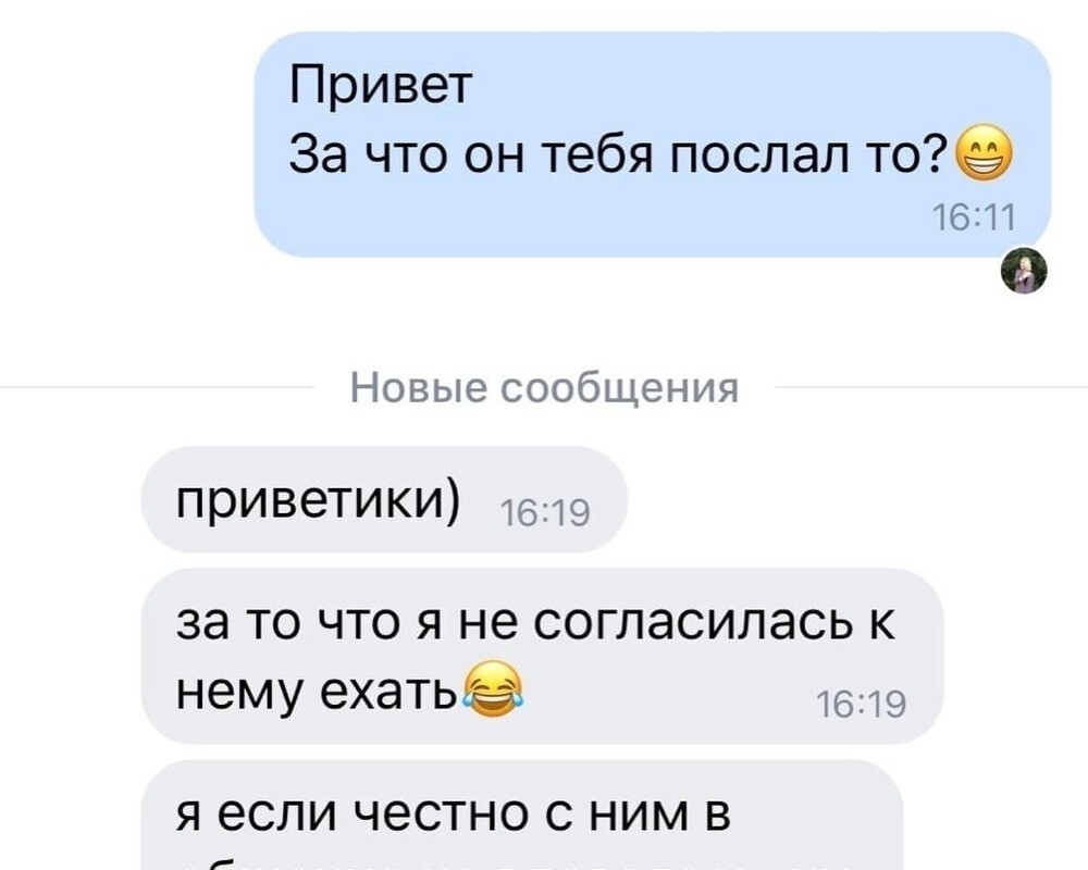 Почему карта в черном списке